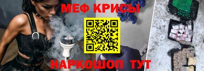 apvp Коммунар