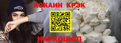 первитин Комсомольск-на-Амуре