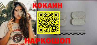 амф Конаково