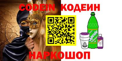 apvp Коммунар