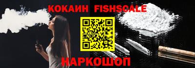 первитин Комсомольск-на-Амуре