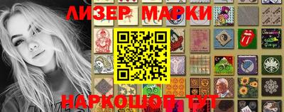 амф Конаково