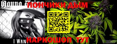 apvp Коммунар