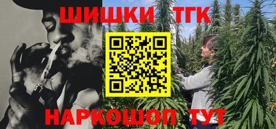 амф Конаково