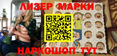 амф Конаково