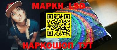 первитин Комсомольск-на-Амуре