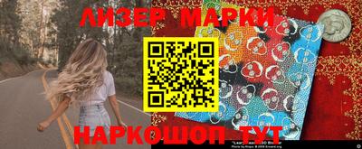 первитин Комсомольск-на-Амуре