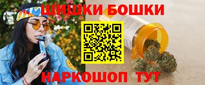 первитин Комсомольск-на-Амуре