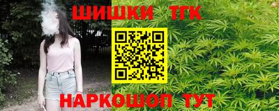 амф Конаково