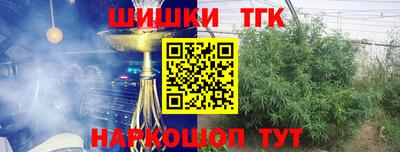 амф Конаково