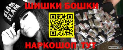 apvp Коммунар
