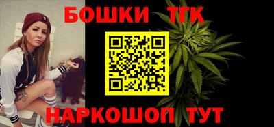а пвп мука Кинель