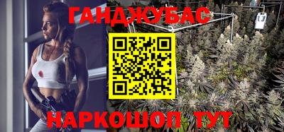 амф Конаково