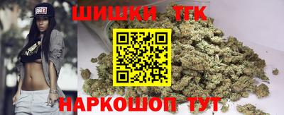 apvp Коммунар