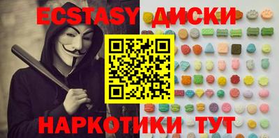 apvp Коммунар