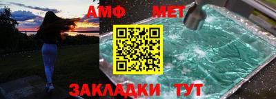 apvp Коммунар