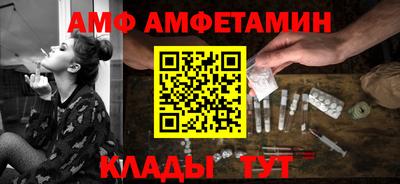 apvp Коммунар