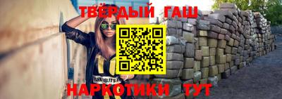 амф Конаково