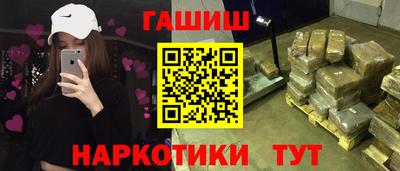 apvp Коммунар