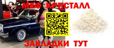 амф Конаково