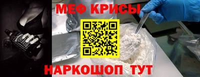 амф Конаково
