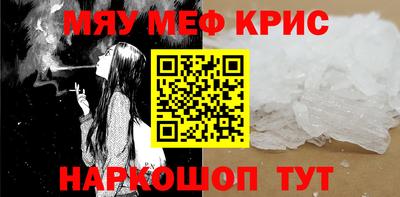apvp Коммунар